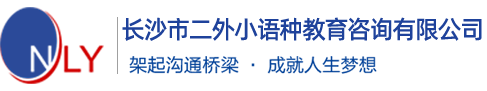 山東鼎友重工科技有限公司